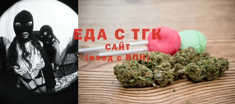 Canna-Cookies марихуана  мега ТОР  Красновишерск 