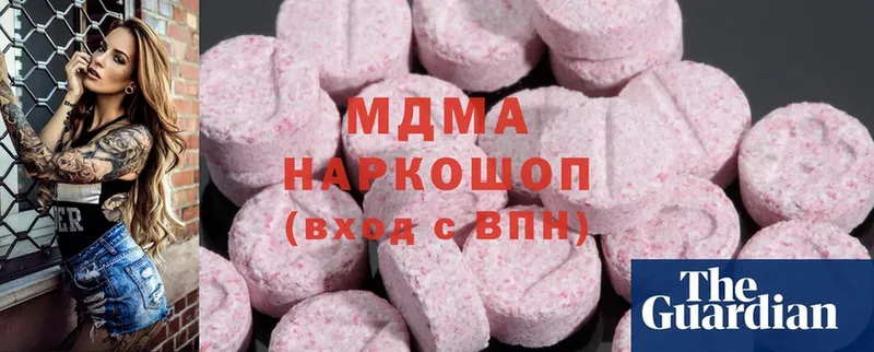 МЕГА tor  Красновишерск  MDMA молли 